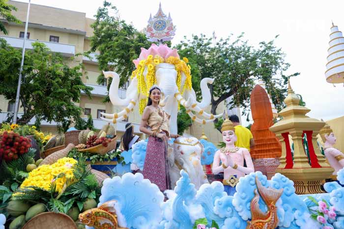 เปิดงานมหรสพสมโภชยิ่งใหญ่ เฉลิมพระเกียรติพระบาทสมเด็จพระเจ้าอยู่หัว