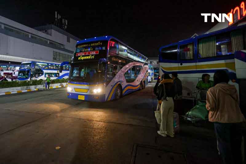 เตรียมเริ่มงานหลังปีใหม่ ประชาชนกลับเข้ากรุงเทพหลังหยุดยาว