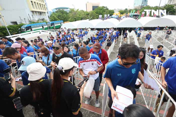 แฟนบอลแน่นราชมังฯ ลุ้นไทยเข้ารอบต่อไป ฟุตบอลโลก 2026 รอบคัดเลือก