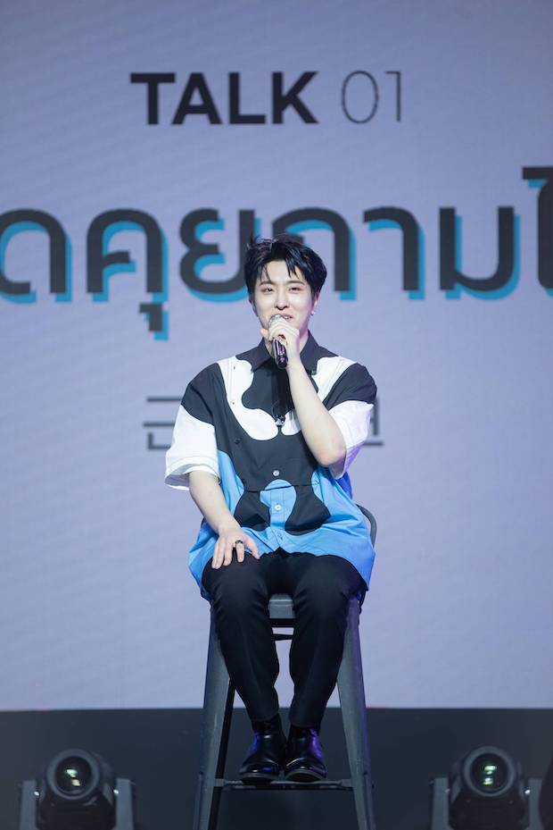 ‘ยองแจ GOT7’ ติดโควิด!! พักทุกกิจกรรม แฟนๆ ส่งห่วงใยจนครองเทรนด์