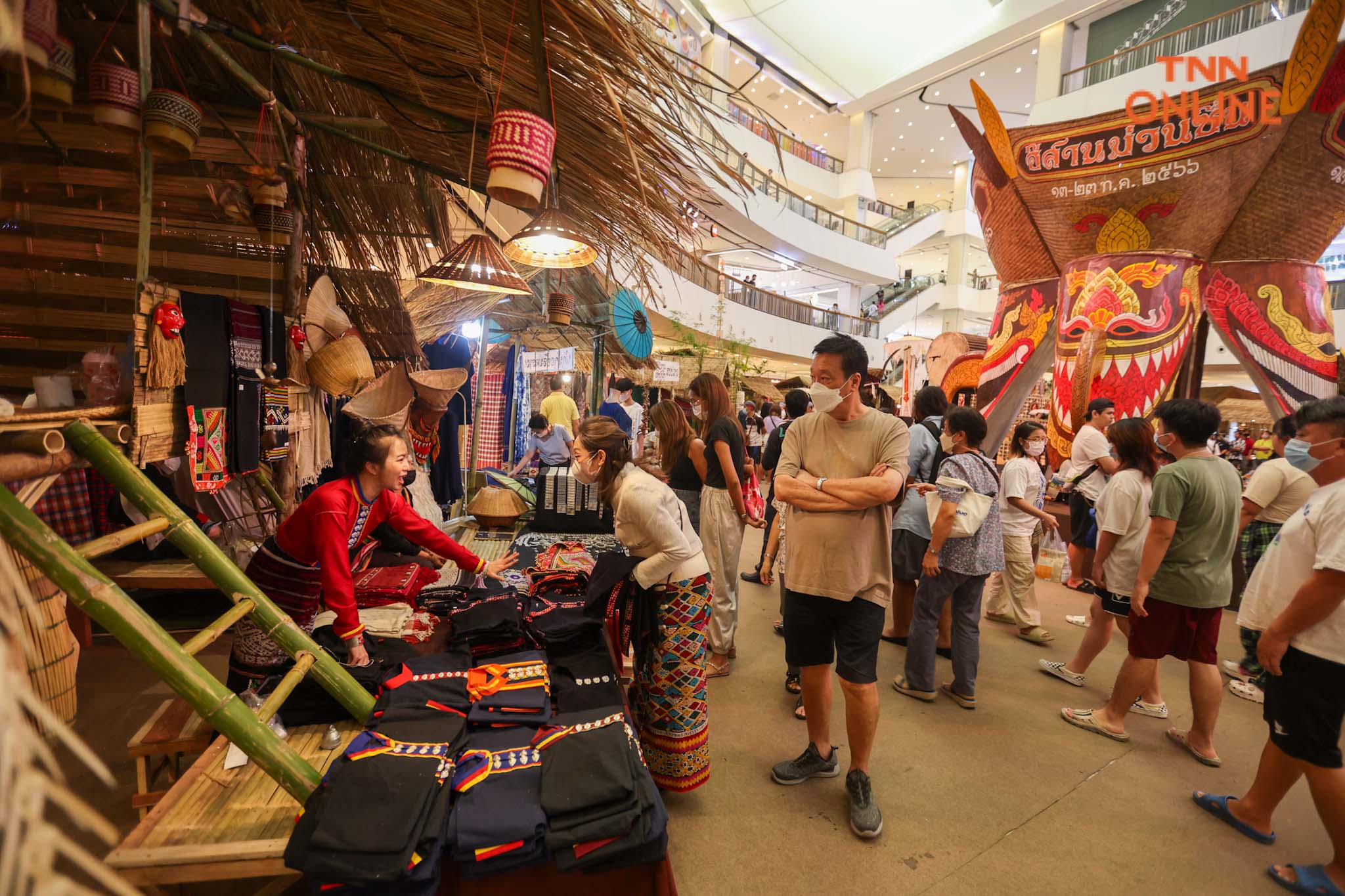 “ม่วนซื่นแดนดินถิ่นอีสาน” สัมผัสขบวนผีตาโขนเรียนรู้วัฒนธรรมอีสาน