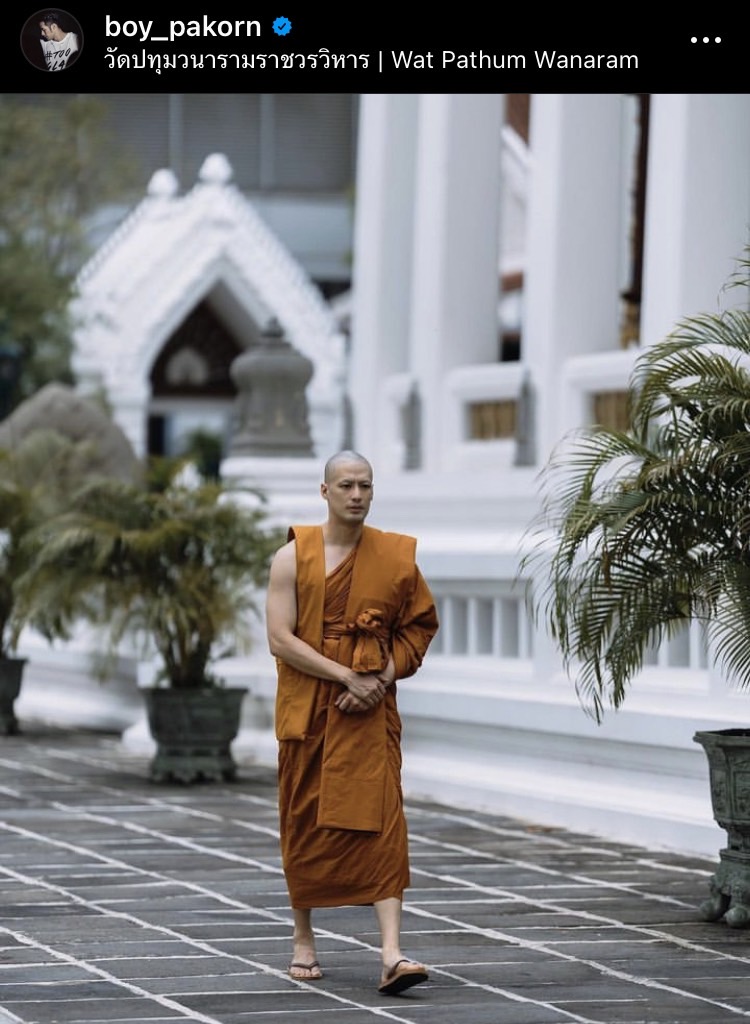 บอย ปกรณ์ ลาสิกขาแล้วหลังเข้าบวชศึกษาพระธรรม 3 สัปดาห์