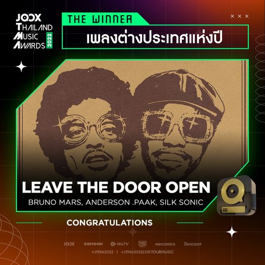 คนวงการดนตรีคว้ารางวัล JTMA 2022 ด้าน Three Man Down คว้าศิลปินแห่งปี 2 ปีซ้อน!