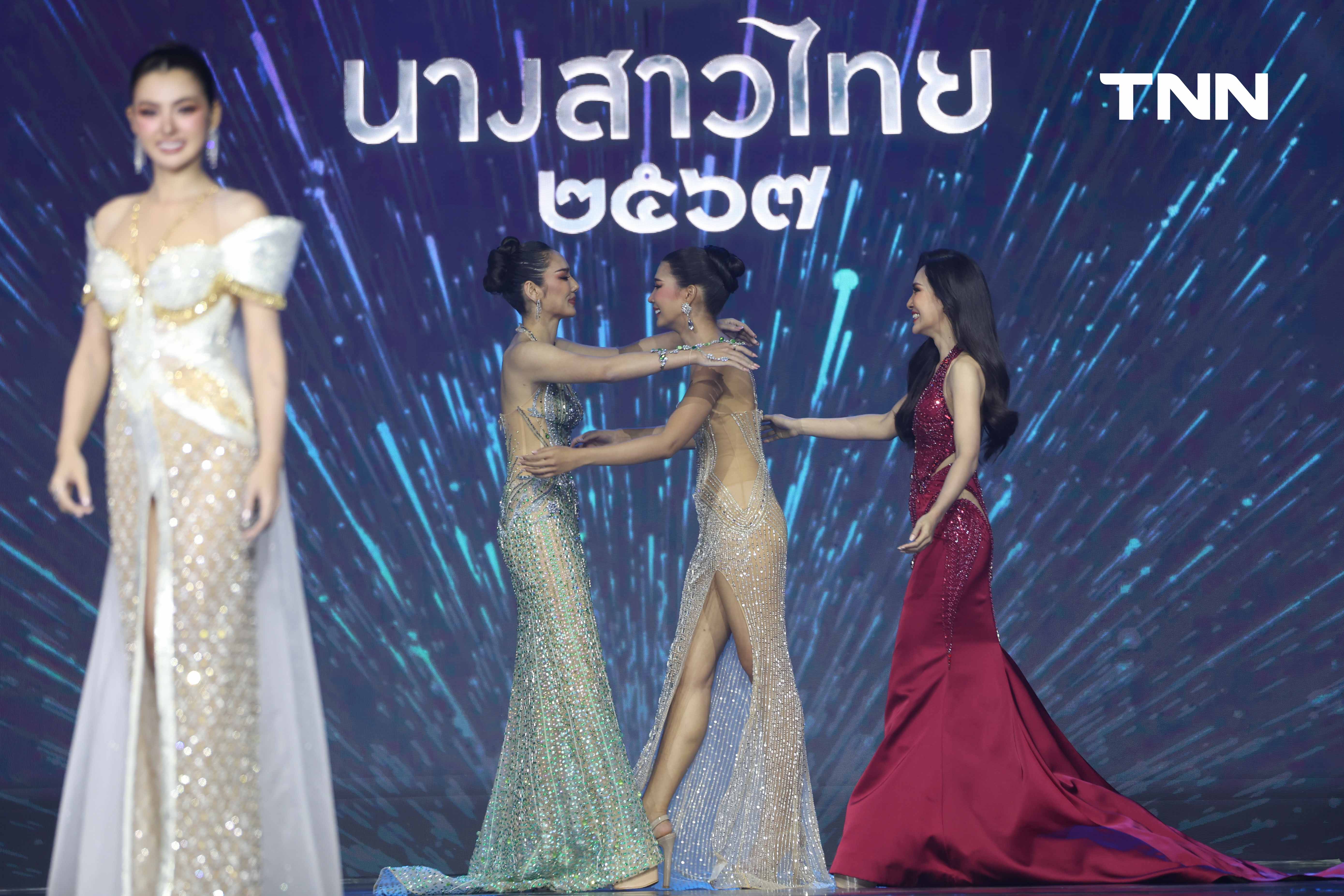 “ดินสอสี” สาวงามจากเชียงใหม่ คว้ามงกุฎนางสาวไทยคนที่ 55 ประจำปี 2567