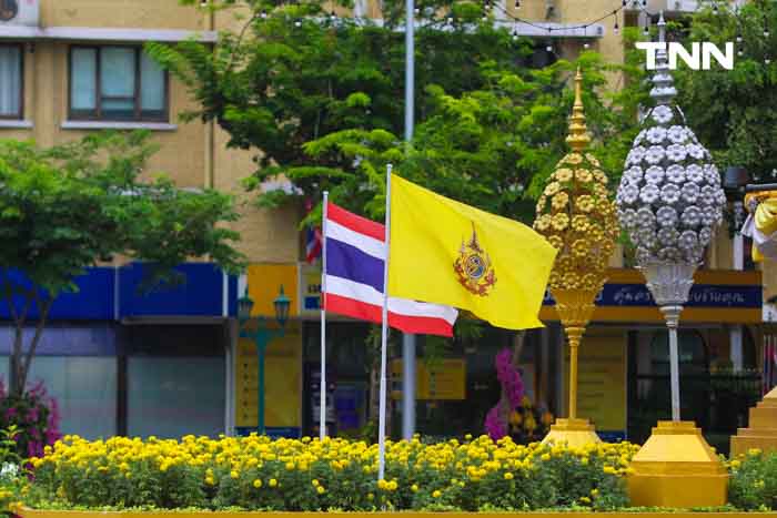 ประดับดอกไม้ เติมสีสันบนถนนประวัติศาสตร์ เฉลิมพระเกียรติในโอกาสพระราชพิธีมหามงคลวันเฉลิมพระชนมพรรษา 2567