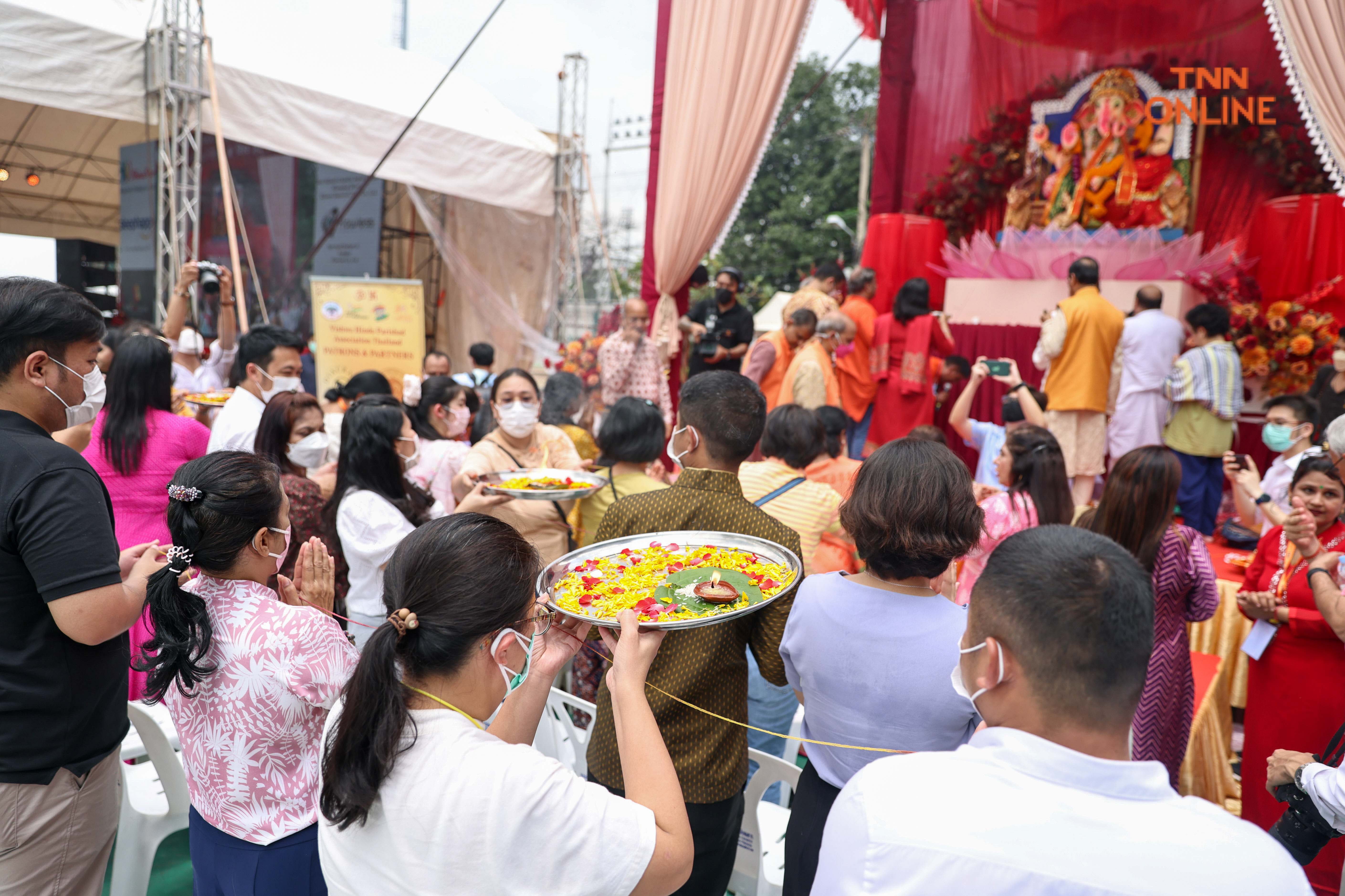 เทศกาล‘คเณศจตุรถี’ ผู้ศรัทธาร่วมฉลองวันประสูติพระพิฆเนศ