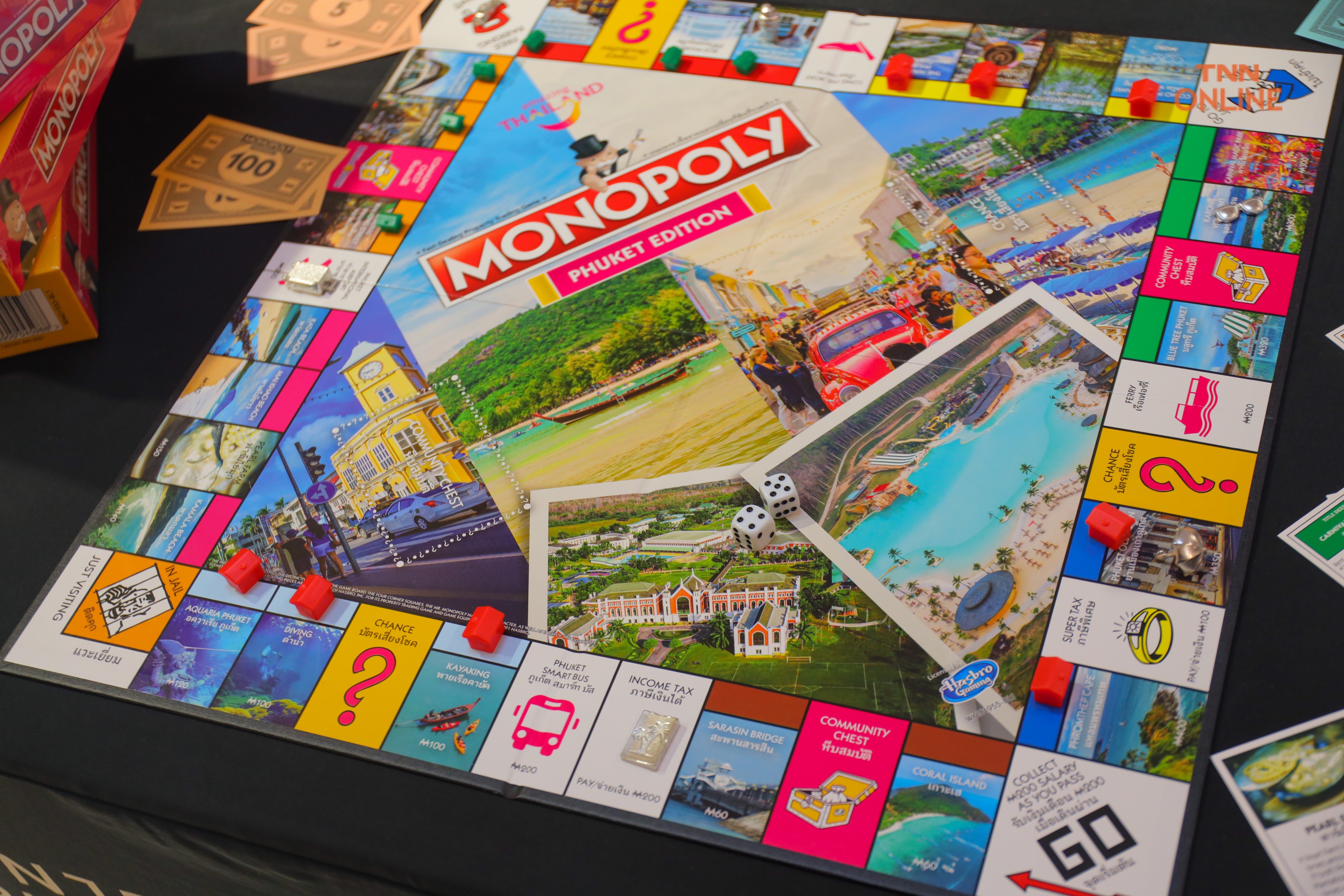 ประมวลภาพ เซ็นทรัล ภูเก็ต เปิดตัว ‘MONOPOLY Phuket Edition’