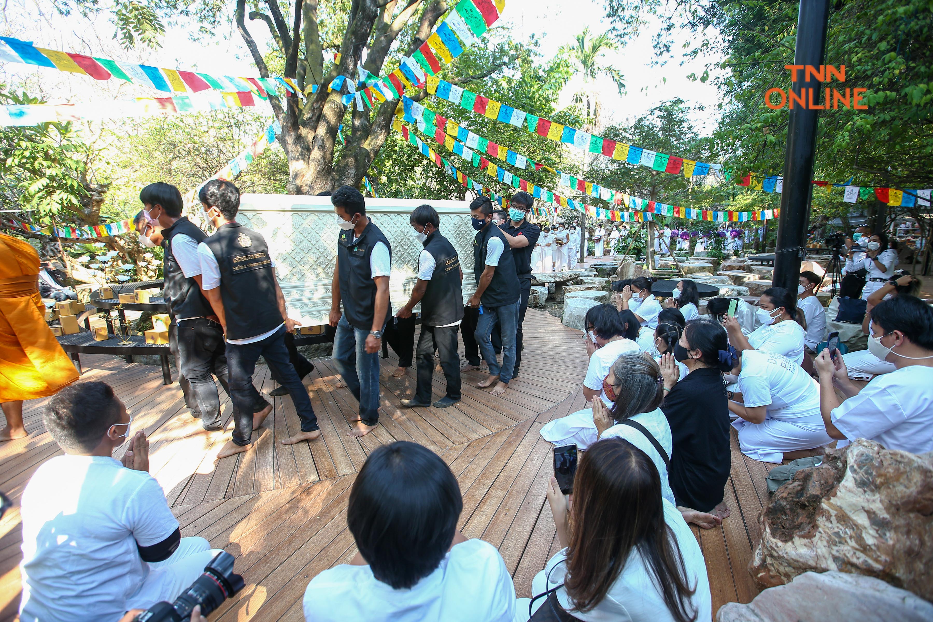 ประมวลภาพ พิธีเคลื่อนขบวนกายสังขาร"แม่ชีศันสนีย์" สู่ธรรมศาลา