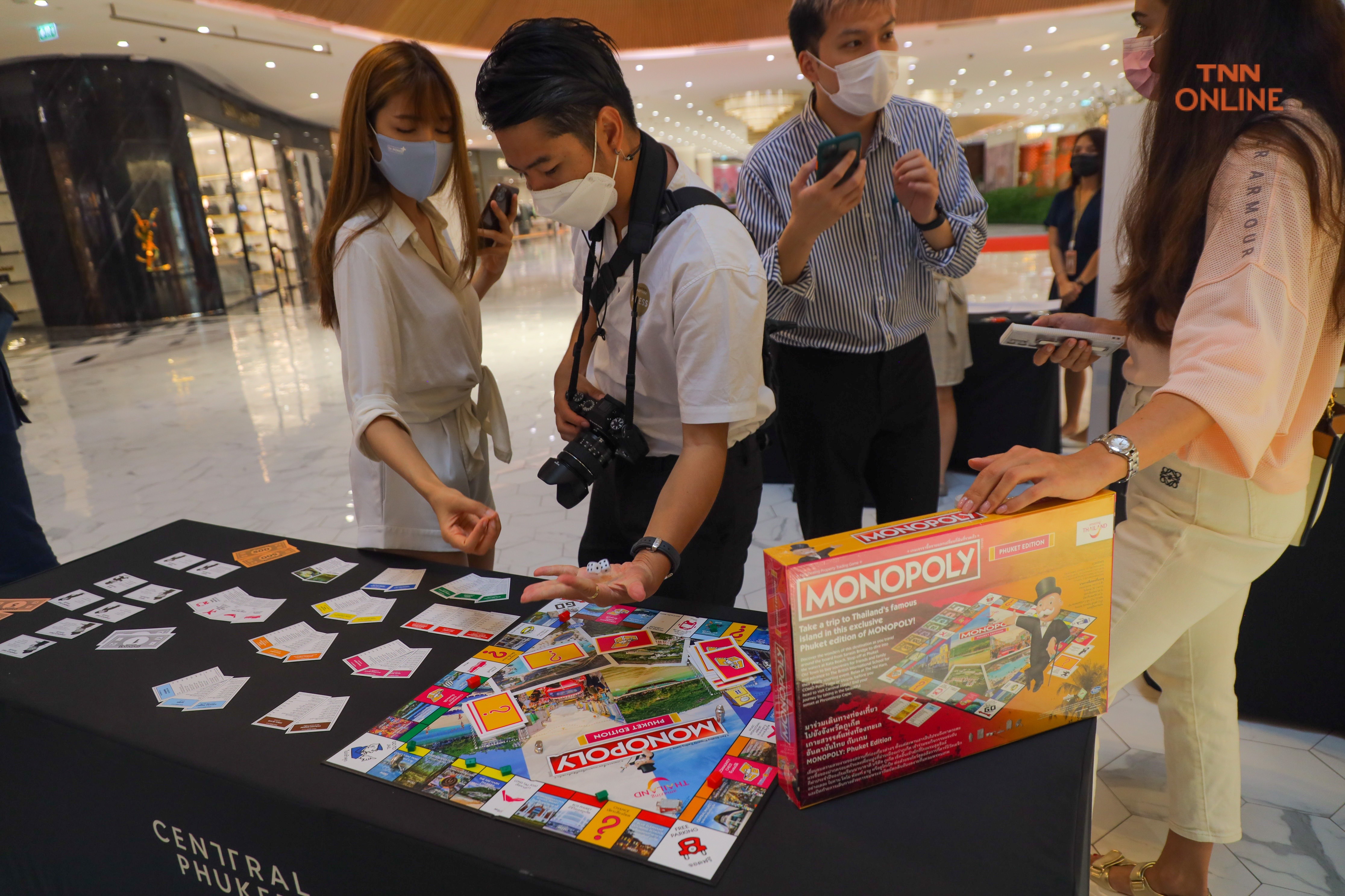 ประมวลภาพ เซ็นทรัล ภูเก็ต เปิดตัว ‘MONOPOLY Phuket Edition’