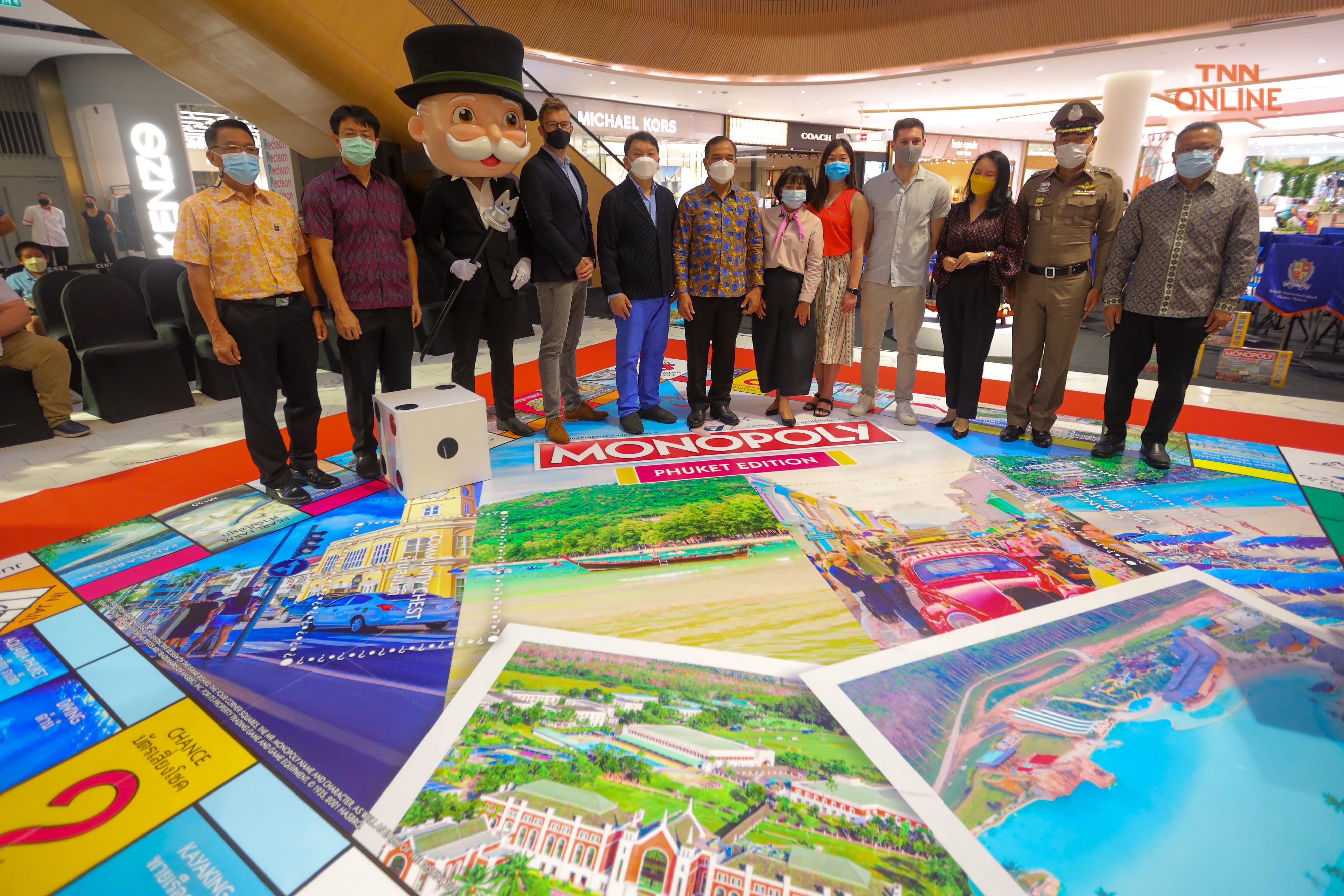 ประมวลภาพ เซ็นทรัล ภูเก็ต เปิดตัว ‘MONOPOLY Phuket Edition’