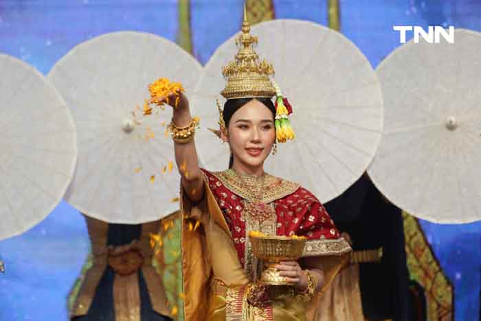 ตื่นตาการแสดง 13 ประเทศเฉลิมพระเกียรติ "ทั่วหล้า เทิดไท้ ถวายใจสดุดี" เฉลิมพระชนมพรรษา 6 รอบ 28 กรกฎาคม 2567