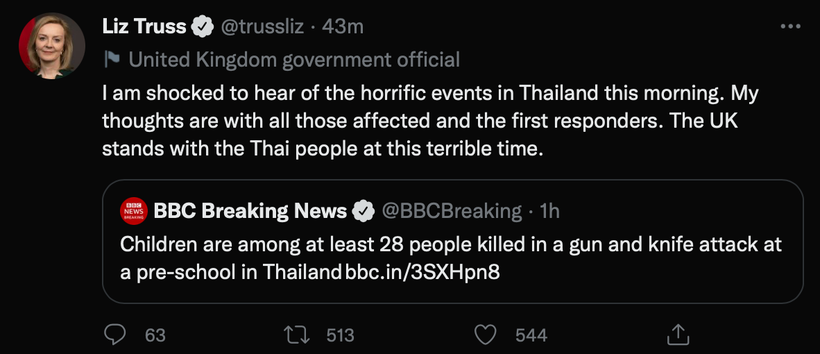 กราดยิงหนองบัวลำภู นายกฯอังกฤษเสียใจขอยืนหยัดเคียงข้างคนไทย กราดยิงหนองบัวลำภู นายกฯอังกฤษเสียใจขอยืนหยัดเคียงข้างคนไทย