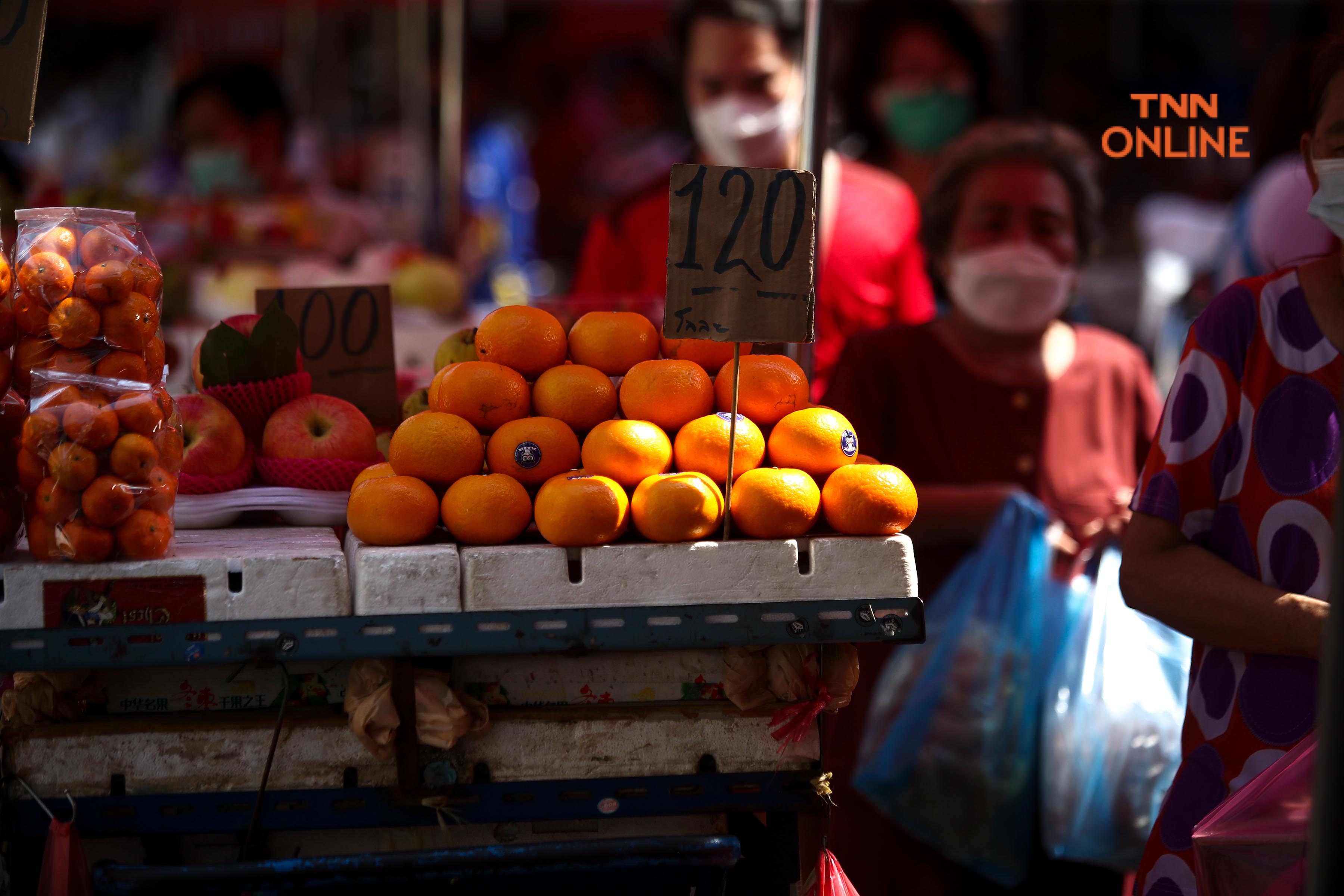 ประมวลภาพ วันจ่ายคึกคัก ประชาชนแห่ซื้อของไหว้เนื่องในเทศกาลตรุษจีน 