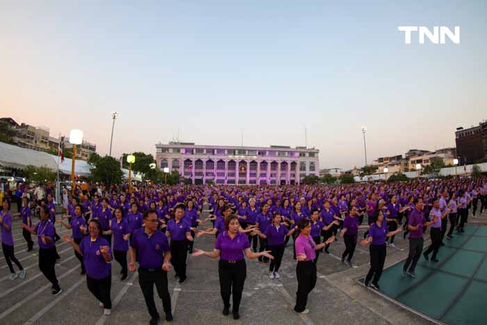 เฉลิมพระเกียรติ กรมสมเด็จพระเทพฯ ข้าราชการร่วมเต้นบาสโลบกว่า 1,000 คน