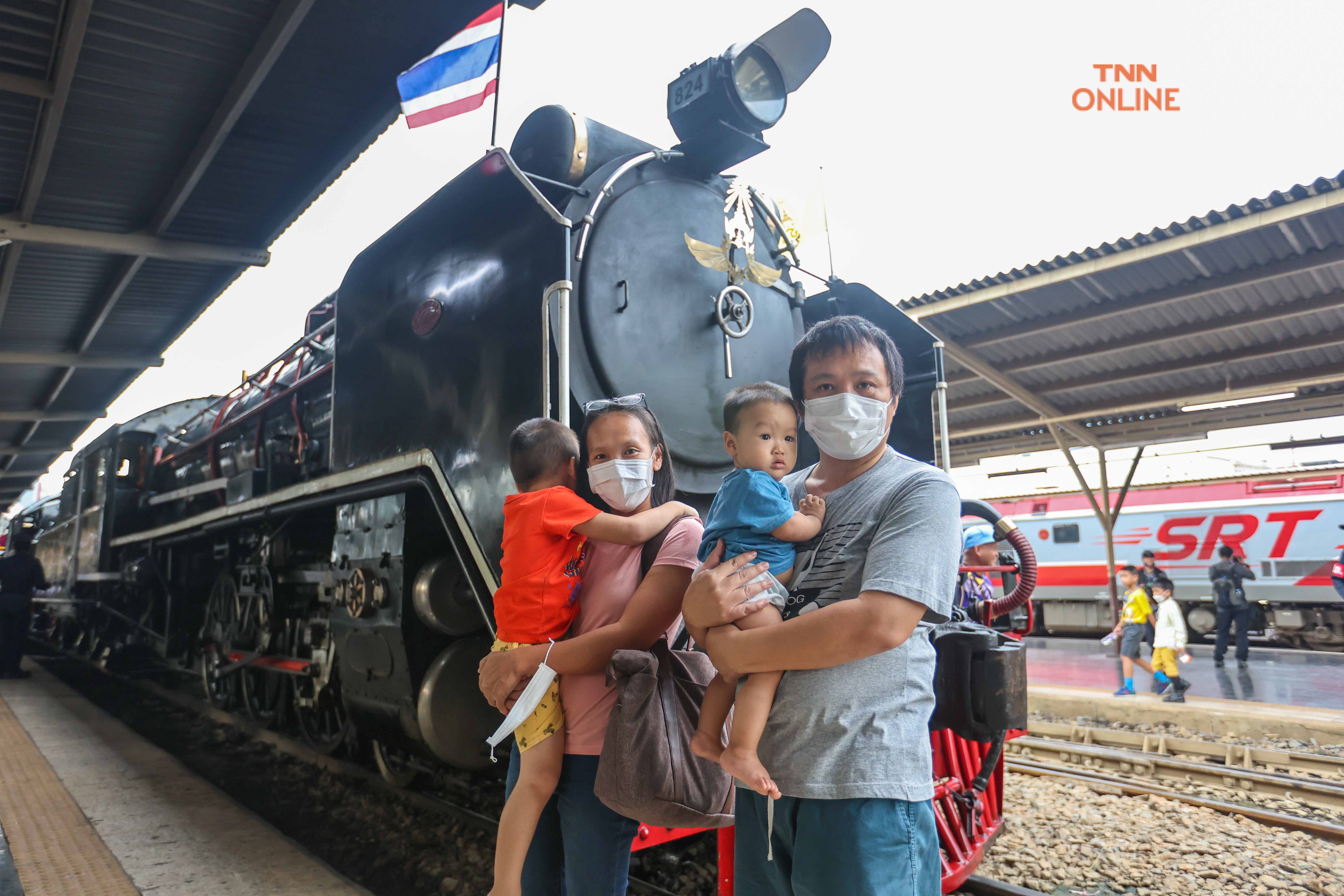 วันหยุดพ่อพาเที่ยว นั่งรถไฟย้อนยุคไปกับหัวรถจักรไอน้ำ