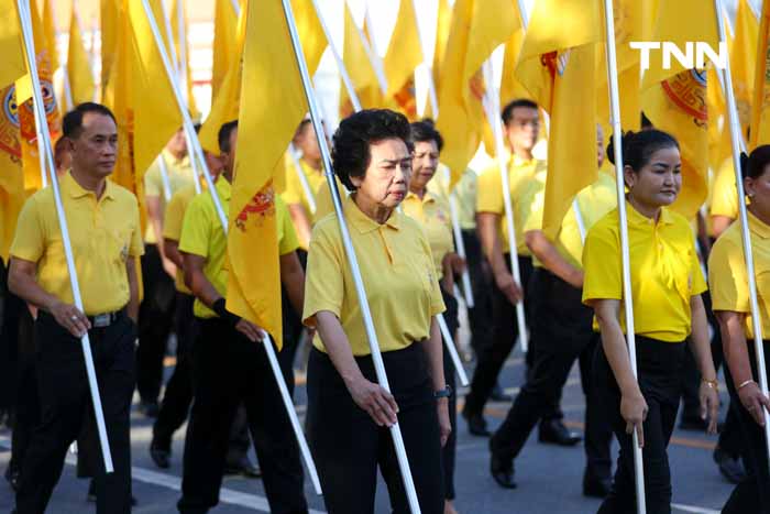 มท.จัดพิธีมอบธงตราสัญลักษณ์ เฉลิมพระเกียรติพระบาทสมเด็จพระเจ้าอยู่หัว 