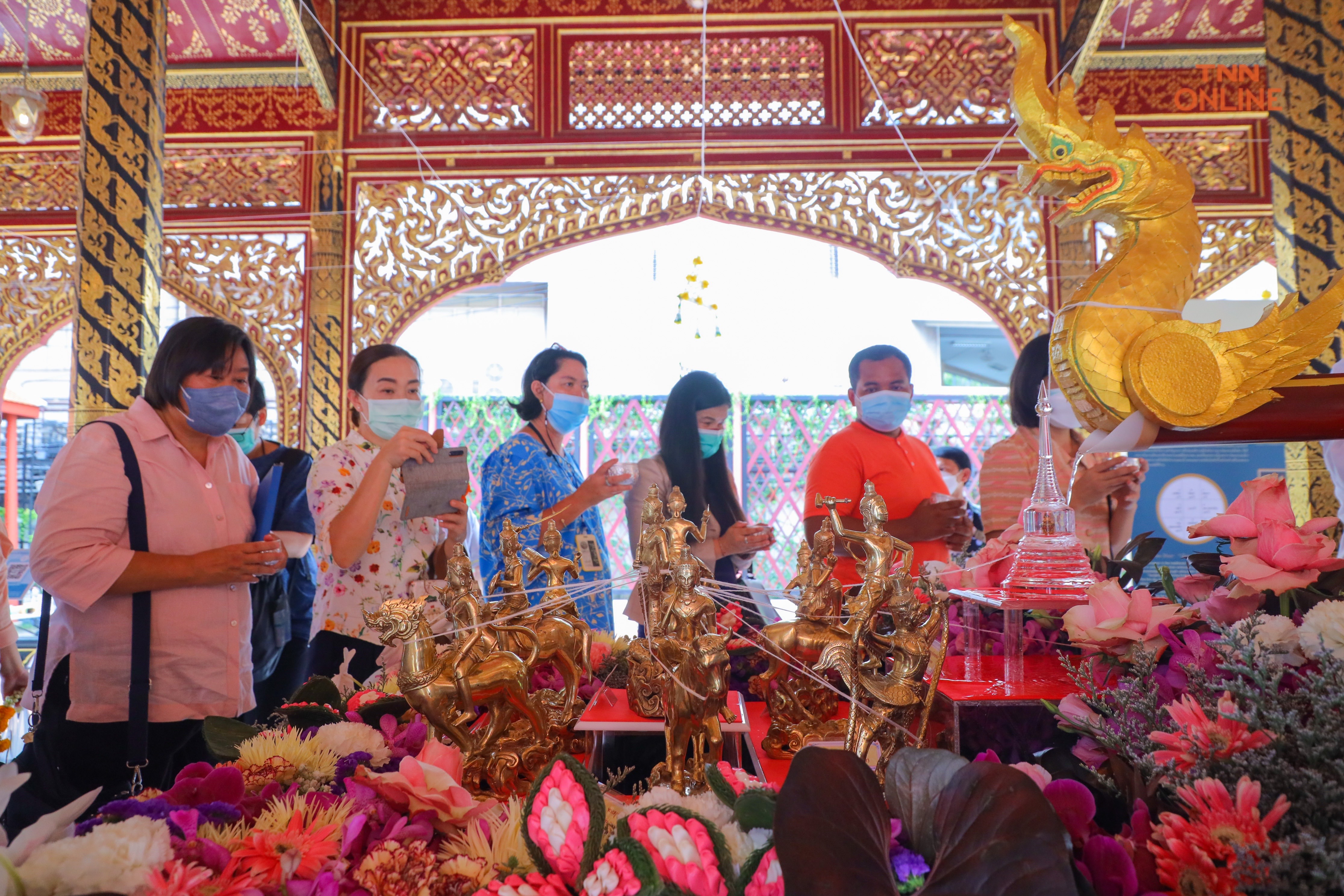 ประมวลภาพ พิพิธภัณฑสถานฯ จัดสรงน้ำพระธาตุและเทวดานพเคราะห์เสริมสิริมงคลวันสงกรานต์