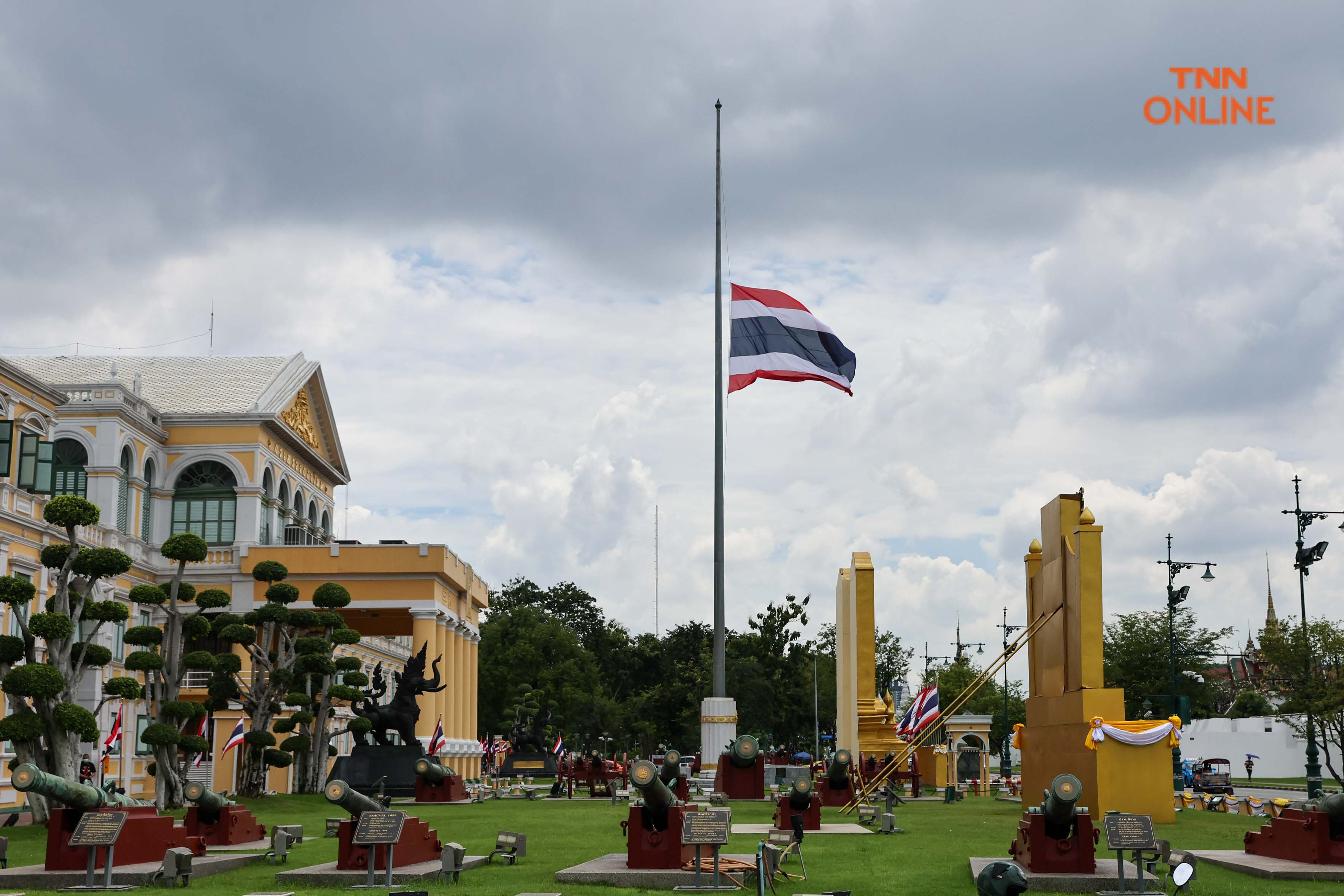 ลดธงลงครึ่งเสา ร่วมไว้อาลัยต่อเหตุการณ์ที่หนองบัวลำภู