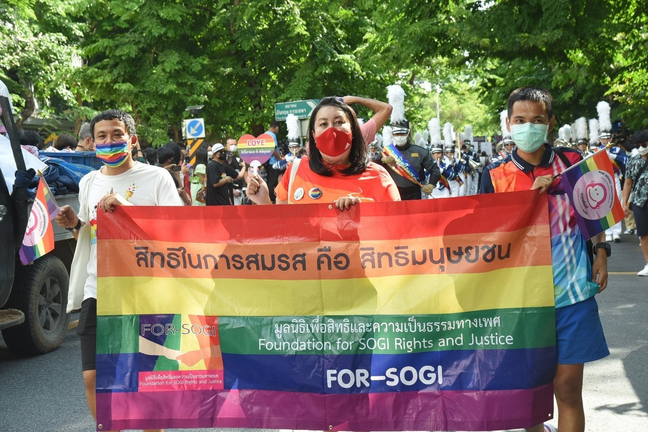 Pride Month ชัชชาติ ร่วมขบวนไพรด์พาเหรด ยอมรับความแตกต่าง แต่ไม่แตกแยก Pride Month ชัชชาติ ร่วมขบวนไพรด์พาเหรด ยอมรับความแตกต่าง แต่ไม่แตกแยก