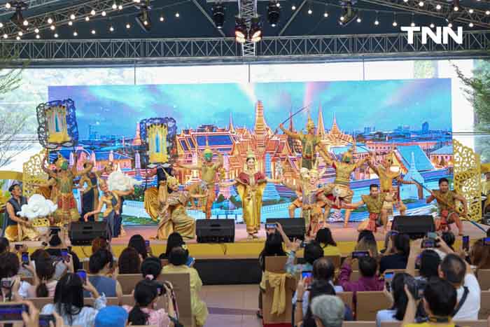 ตื่นตาการแสดง 13 ประเทศเฉลิมพระเกียรติ "ทั่วหล้า เทิดไท้ ถวายใจสดุดี" เฉลิมพระชนมพรรษา 6 รอบ 28 กรกฎาคม 2567