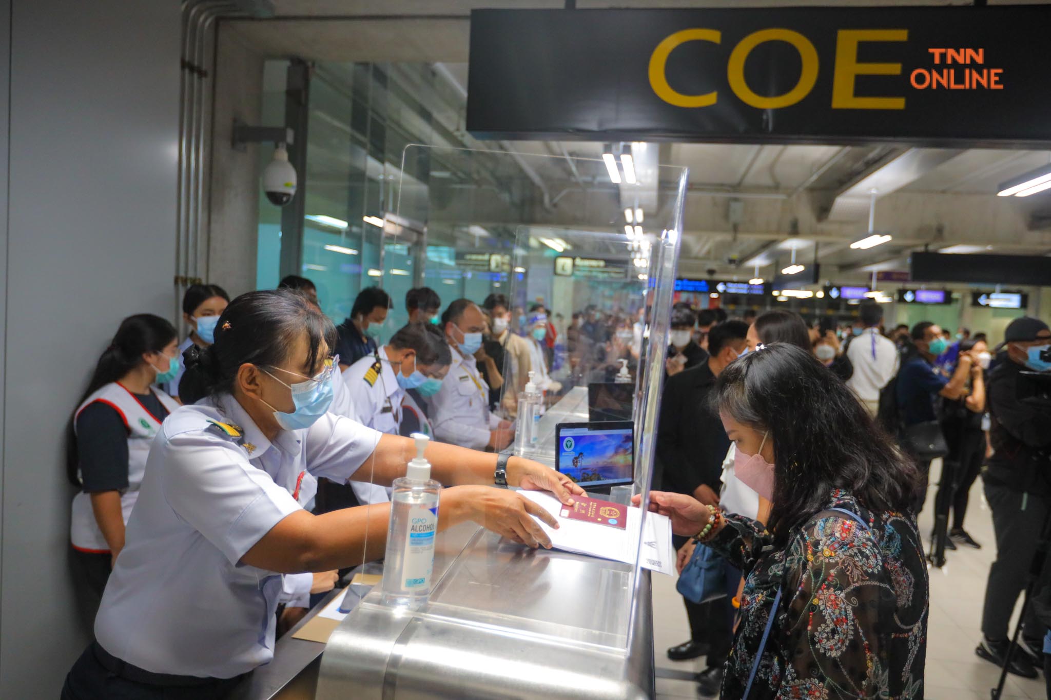 สนามบินซ้อมแผนรับนทท.เตรียมพร้อมเปิดประเทศสัปดาห์หน้า