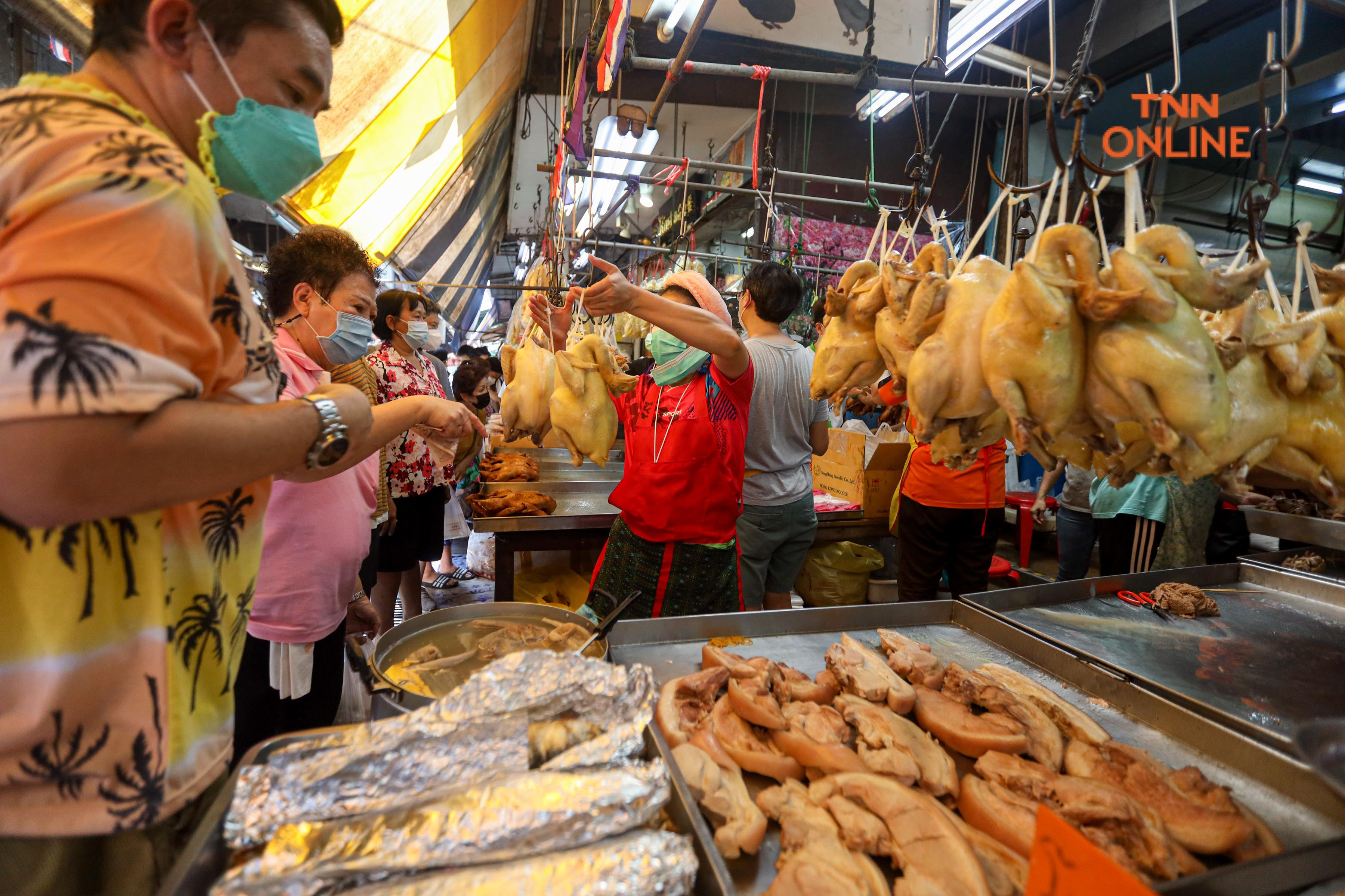 ประมวลภาพ วันจ่ายคึกคัก ประชาชนแห่ซื้อของไหว้เนื่องในเทศกาลตรุษจีน 