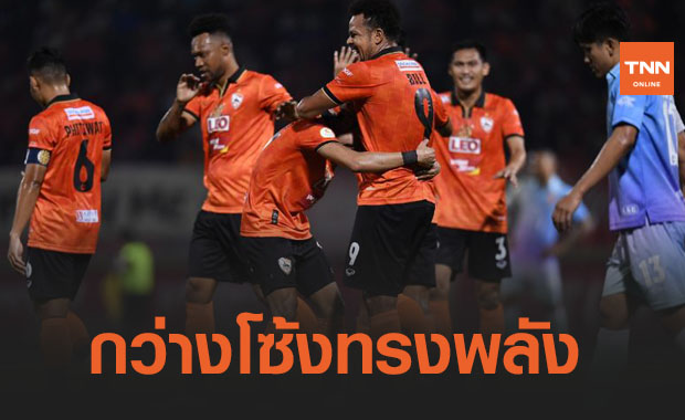 เรียงหน้าซัด! 'เชียงราย' เปิดรังต้อน 'สุโขทัย' 3-1 เกาที่4 ...