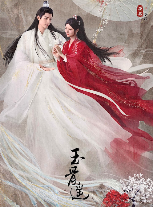 ลุ้นหนักมาก!! 'เซียวจ้าน - ตี๋ลี่เร่อปา' อาจได้ร่วมงานในซีรีส์ใหม่แนว Mulan