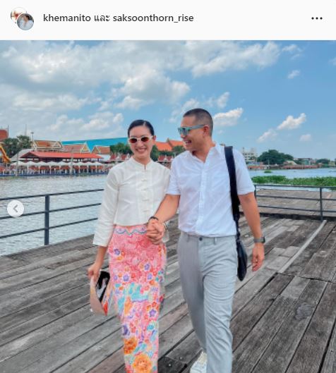 สวย ความหมายดี! ส่องโลโก้งานวิวาห์ แพนเค้ก-สารวัตรหมี สวย ความหมายดี! ส่องโลโก้งานวิวาห์ แพนเค้ก-สารวัตรหมี