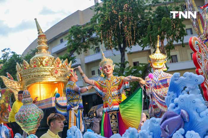 เปิดงานมหรสพสมโภชยิ่งใหญ่ เฉลิมพระเกียรติพระบาทสมเด็จพระเจ้าอยู่หัว