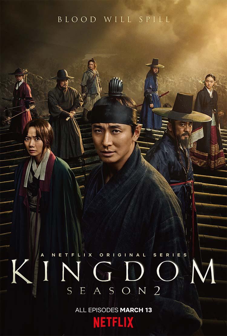 Kingdom drama