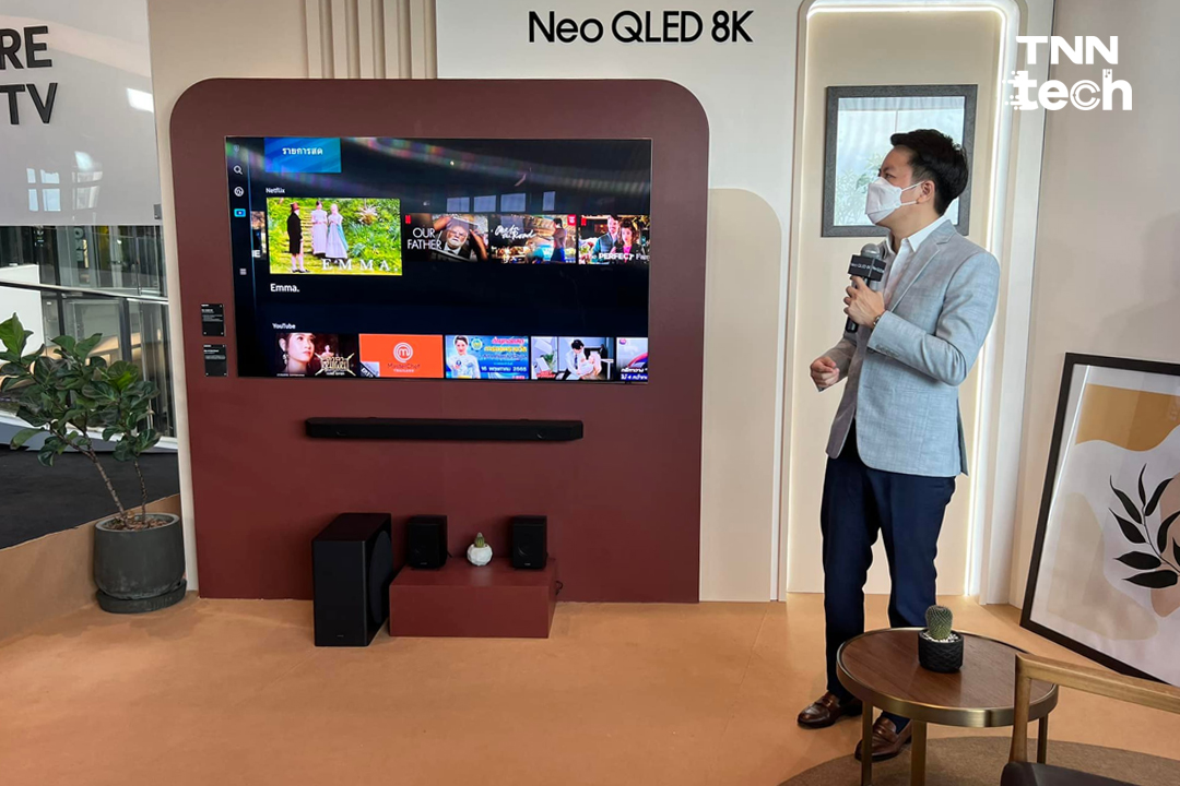 ซัมซุงเปิดตัวทีวีรุ่นใหม่ Neo QLED 8K ยกระดับภาพสมจริง คมชัดสูง เชื่อมต่อ NFT