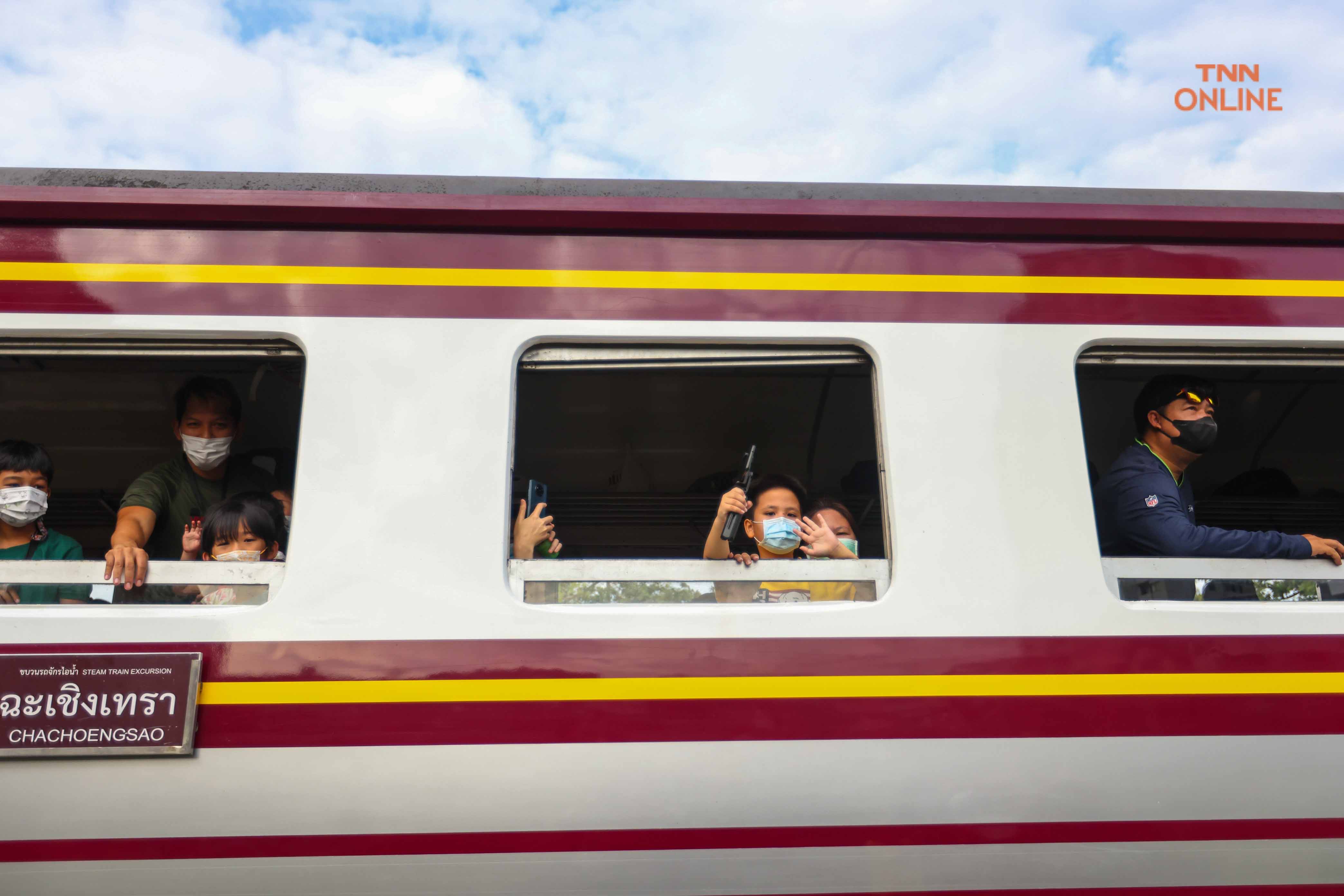 วันหยุดพ่อพาเที่ยว นั่งรถไฟย้อนยุคไปกับหัวรถจักรไอน้ำ