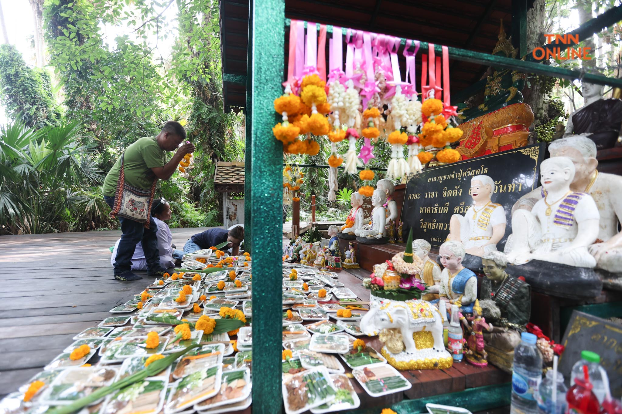 เที่ยวคำชะโนดกับ MUT อุดรฯ ซาร่า-มิ้ว สักการะสิ่งศักดิ์สิทธิ์หลังรับตำแหน่ง