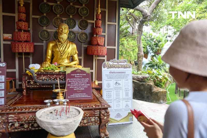 ชวนตะลุยชุมชนตำบลศาลายา เที่ยวชุมชนพร้อมชิมหมูกระทะถาดยักษ์นานาชาติ