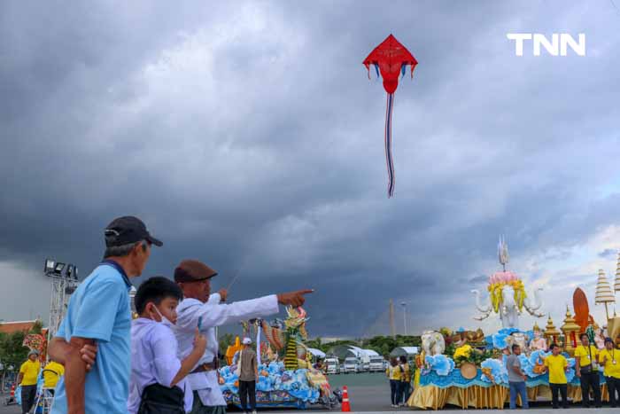 ว่าวเฉลิมพระเกียรติ 72 พรรษา งานมหรสพสมโภช ณ ท้องสนามหลวง