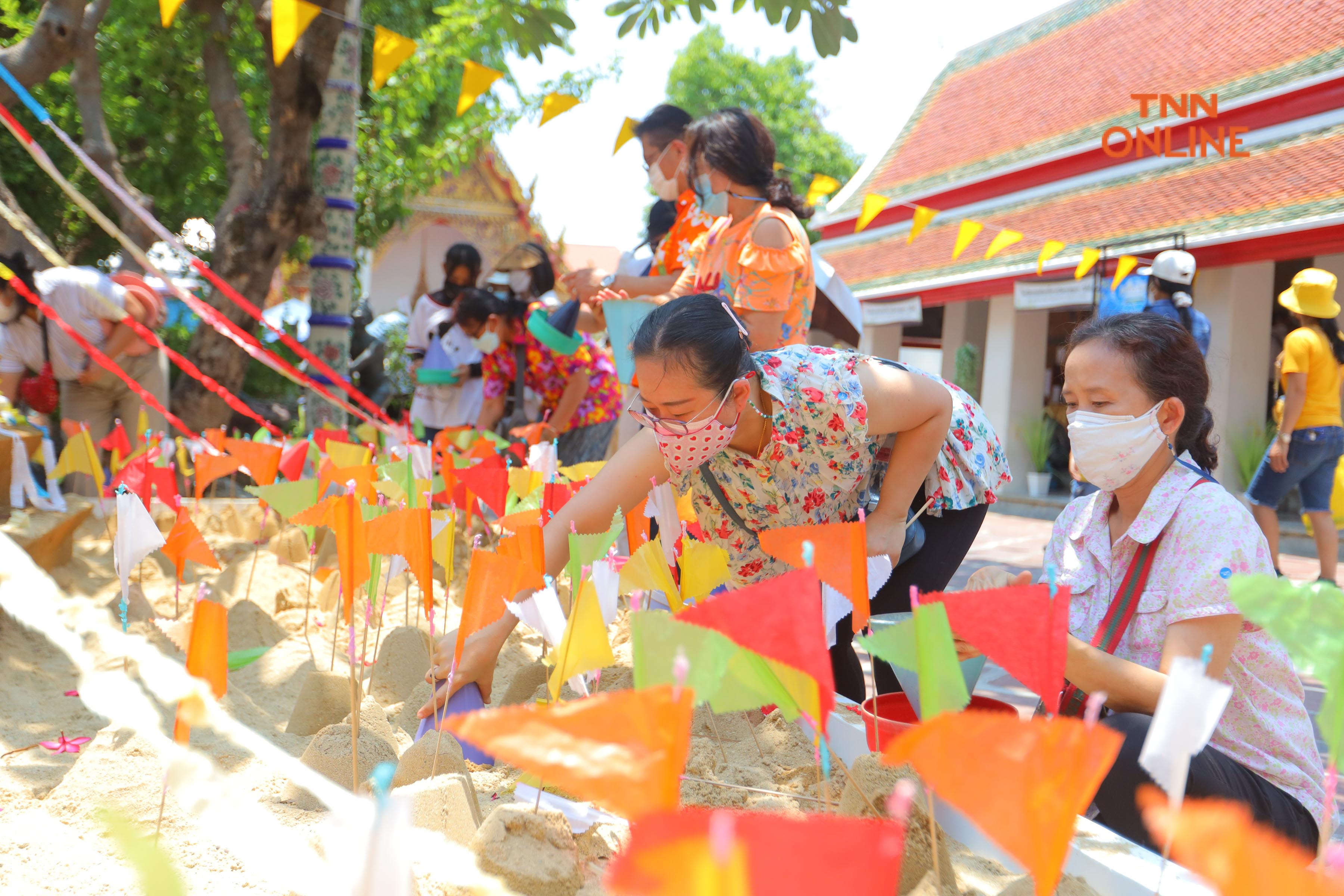 ประมวลภาพ วันครอบครัว นทท.เข้าวัดทำบุญวันสงกรานต์