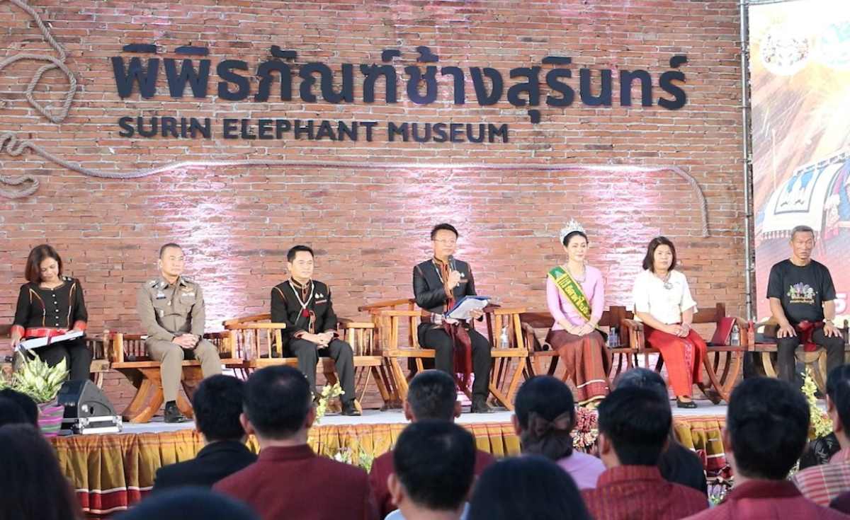 สุรินทร์ เตรียมจัดแสดงงานช้าง สุดยิ่งใหญ่ 