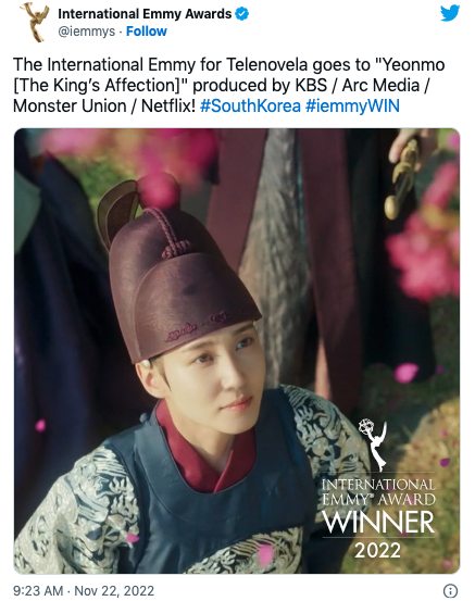 พัคอึนบิน-โรอุน!! ส่ง The King’s Affection คว้า International Emmy Awards