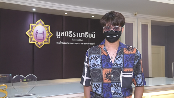 “นนท์ ธนนท์” มอบเงิน 150,000 บาท ให้มูลนิธิรามาธิบดี (มีคลิป)