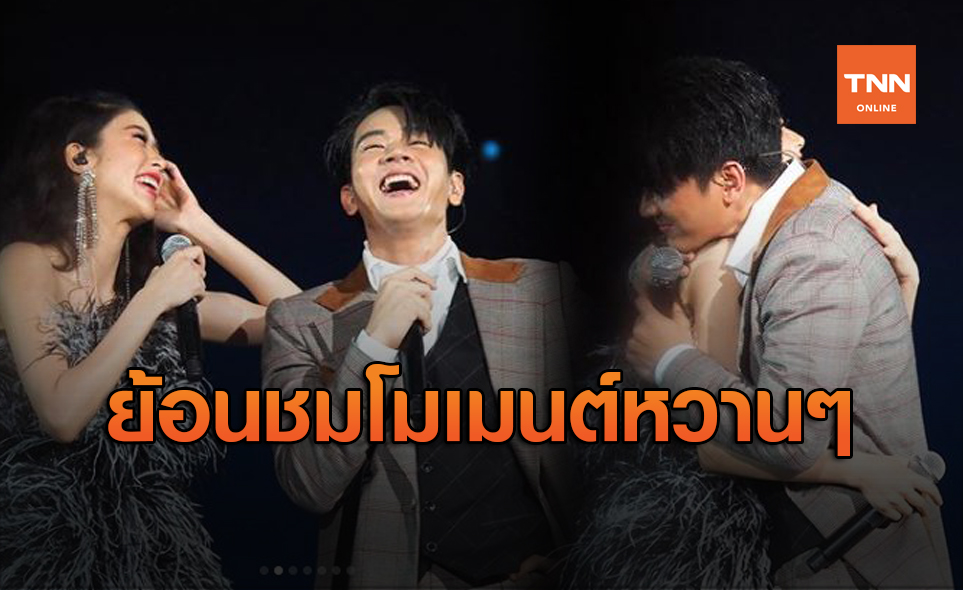 nobody perfect แปล download