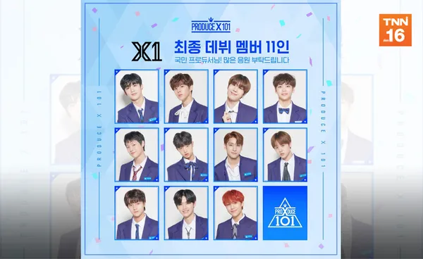 เผยโฉม! 11 หนุ่มวง X1 จากรายการ PRODUCE X 101