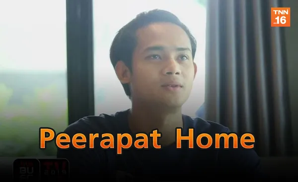 Peerapat Home