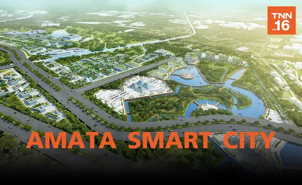 AMATA SMART CITY