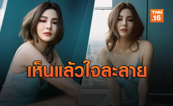 สงกรานต์มันร้อน! ดิว อริสรา โชว์เซ็กซี่ทำหนุ่มๆใจละลาย