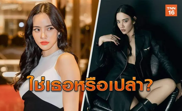 วาววา ณิชารีย์ เคลียร์ใจ ใช่ นางเอกไร้มารยาท-ไม่สวมแมสก์ หรือไม่?