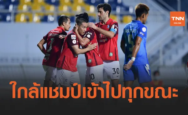 ปฐมพลซัดต่อเนื่อง! 'บีจี' สำรองบุกเชือด 'ระยอง' 1-0 นำฝูงแบบเลิกตามได้เลย